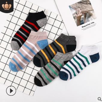 Spring and summer cotton socks men's sports deodorant boat socks cotton solid color short tube men's socks socks