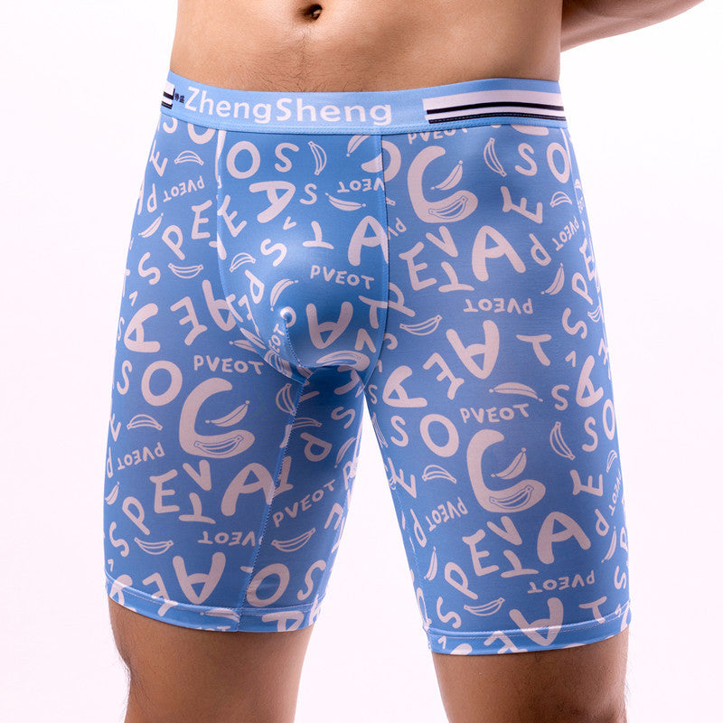 Men's Boxers Ice Silk Underwear