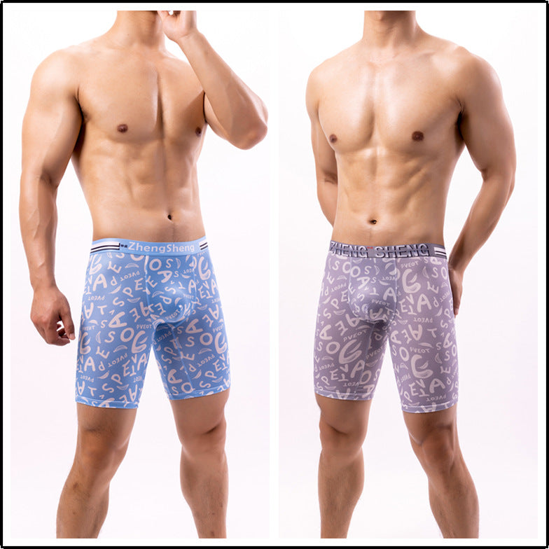 Men's Boxers Ice Silk Underwear