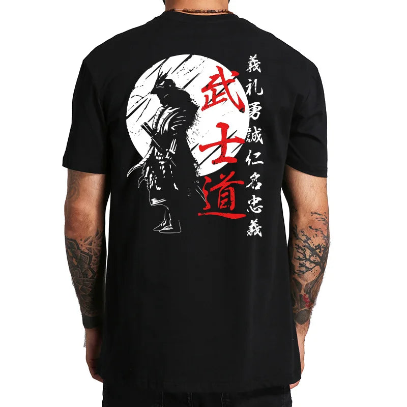 Japanese Bushido Samurai Spirit Men's T-Shirt - Authentic Japanese Style, Loose Oversized Fit, Back Print Design, 100% Cotton - Perfect Male Gift