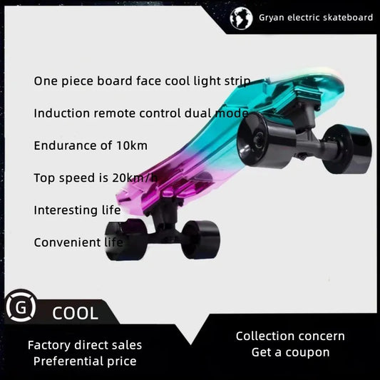 Gryan electric scooter dual mode power remote control into easy to learn four-wheel skateboard walking brush street Luchong