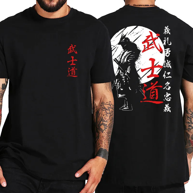 Japanese Bushido Samurai Spirit Men's T-Shirt - Authentic Japanese Style, Loose Oversized Fit, Back Print Design, 100% Cotton - Perfect Male Gift